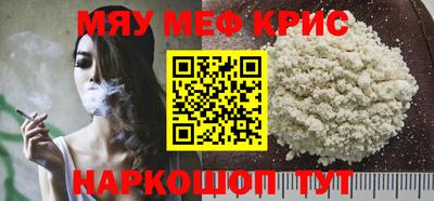марихуана Комсомольск-на-Амуре