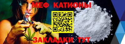 прущая мука Коммунар