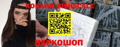 мет Конаково