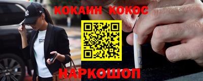 мет Конаково