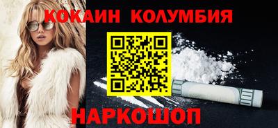 мет Конаково
