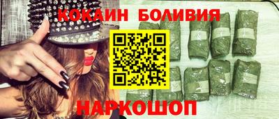 мет Конаково