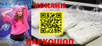 прущая мука Коммунар
