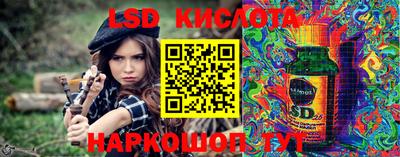 мет Конаково