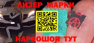 мет Конаково