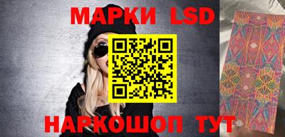 мет Конаково
