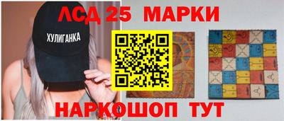прущая мука Коммунар