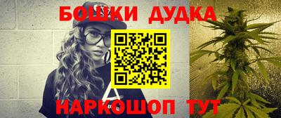 прущая мука Коммунар