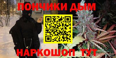 метамфетамин Когалым