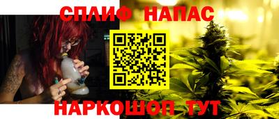 мет Конаково