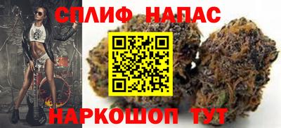 прущая мука Коммунар