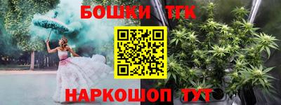 прущая мука Коммунар