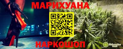 мет Конаково