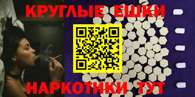 мет Конаково