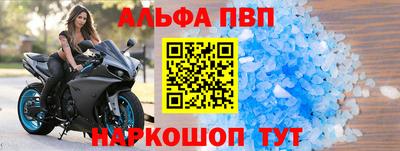 ешки Коломна
