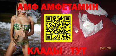 прущая мука Коммунар