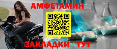 прущая мука Коммунар