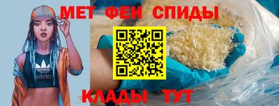 мет Конаково