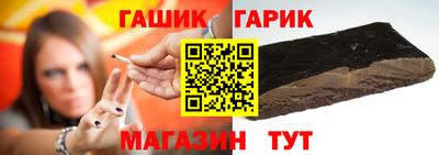 прущая мука Коммунар