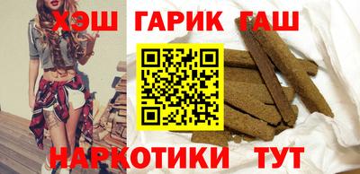прущая мука Коммунар
