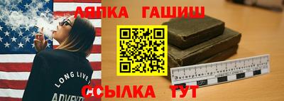 прущая мука Коммунар