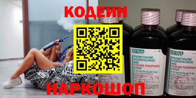 прущая мука Коммунар