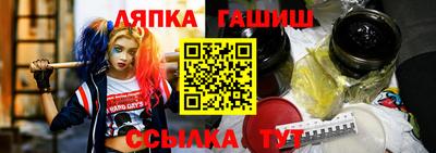прущая мука Коммунар