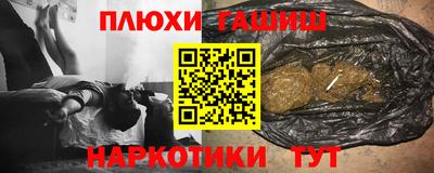 мет Конаково