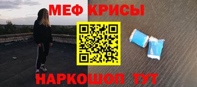 марихуана Комсомольск-на-Амуре