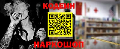прущая мука Коммунар