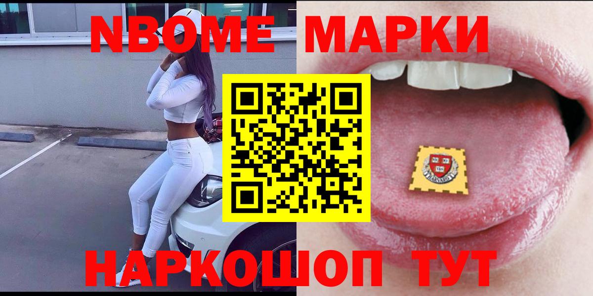 Вичуга  Лсд 25 экстази ecstasy  Вход с VPN  ЛСД экстази кислота 